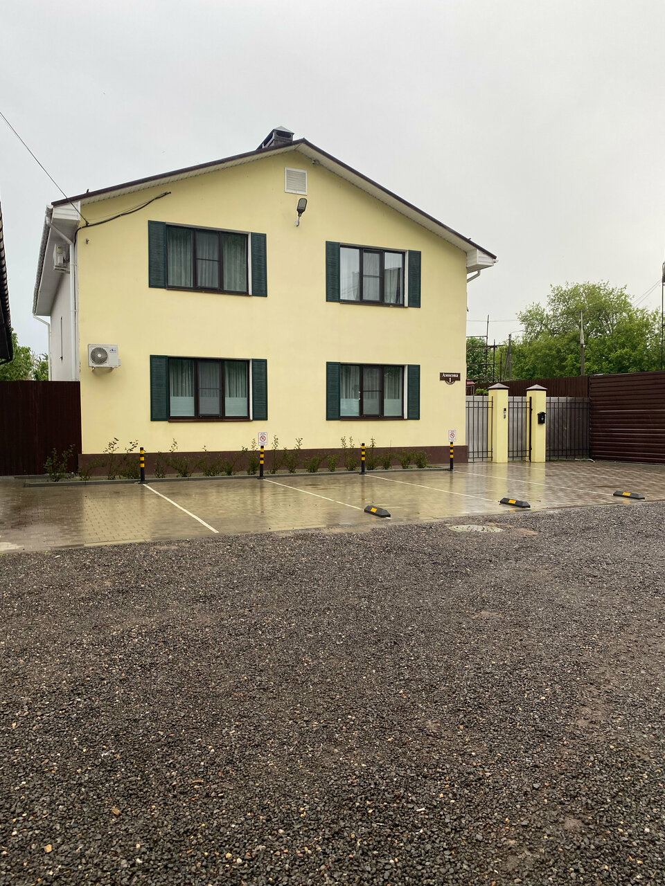 Гостиница Амосов Муром-125