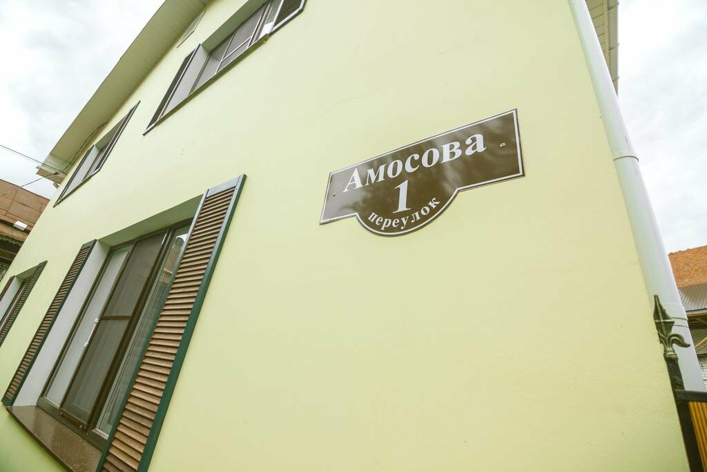 Гостиница Амосов Муром-70