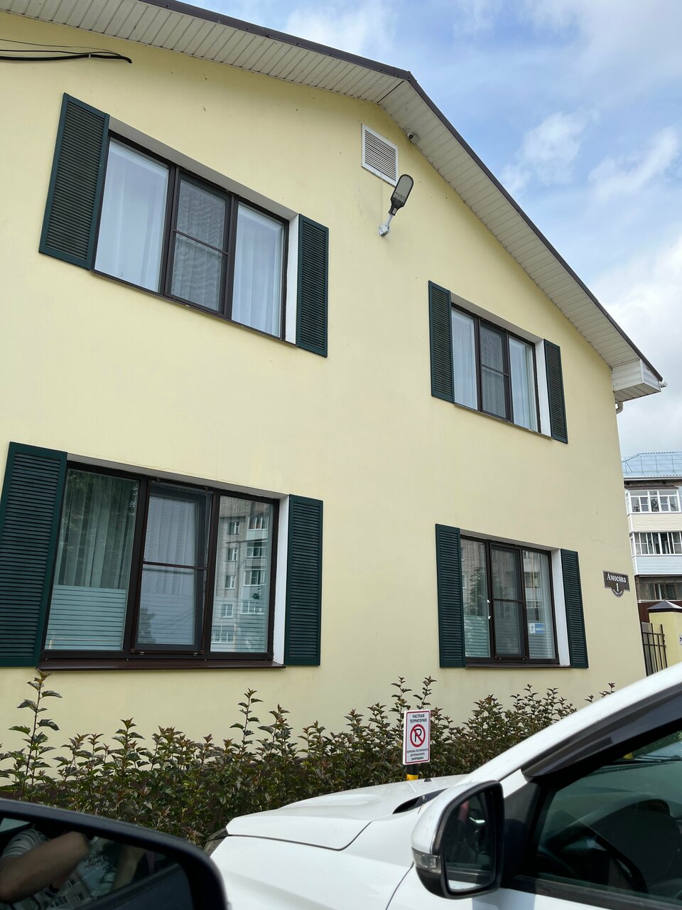 Гостиница Амосов Муром-139