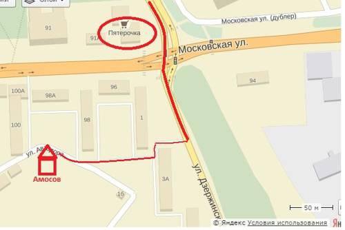 Гостиница «Амосов»  Муром-14