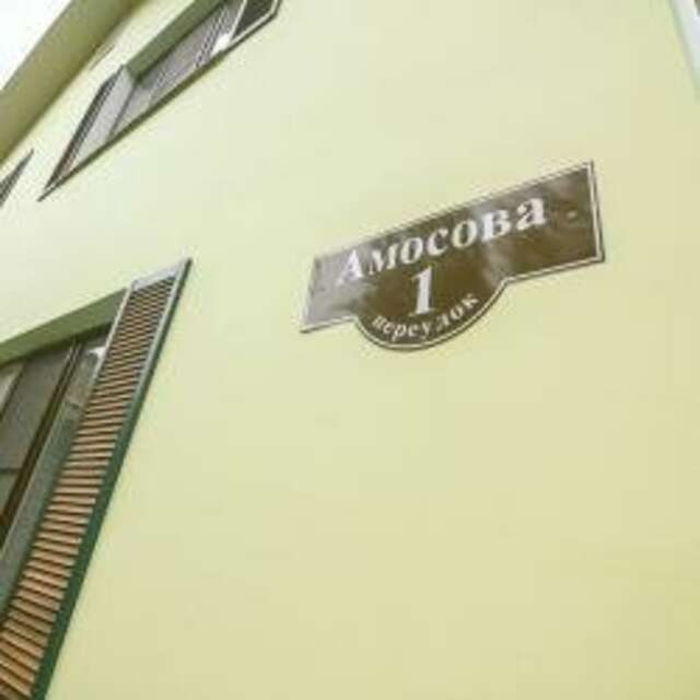 Гостиница Амосов Муром-83