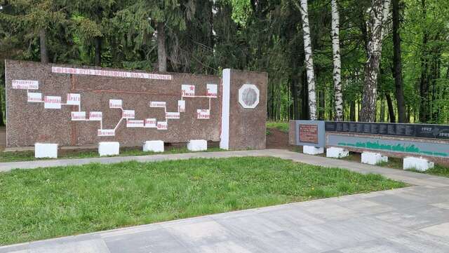 Гостиница Амосов Муром-123